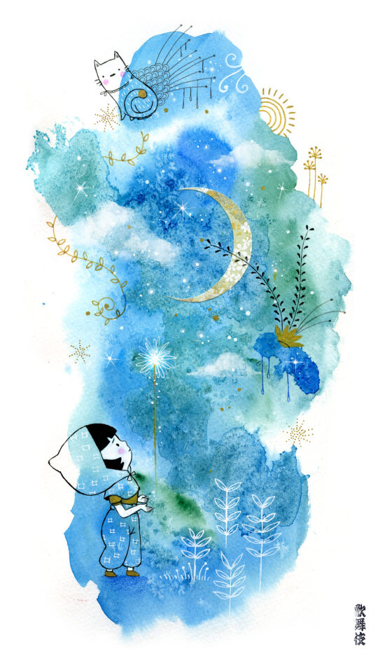 Une luciole s'envole